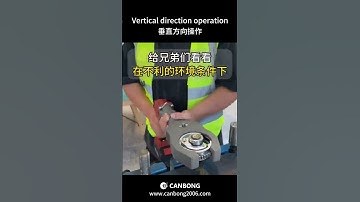 Electric Rebar Coupler Torque Wrench Latest Upgraded Version