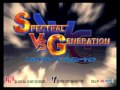 Spectral vs generation  attract mode on ume151x3