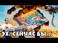 Эх, сейчас бы... Сюжет Serious Sam: The First Encounter