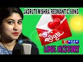 Prema itihasa  odia romantic song  studio version  estar odia tv