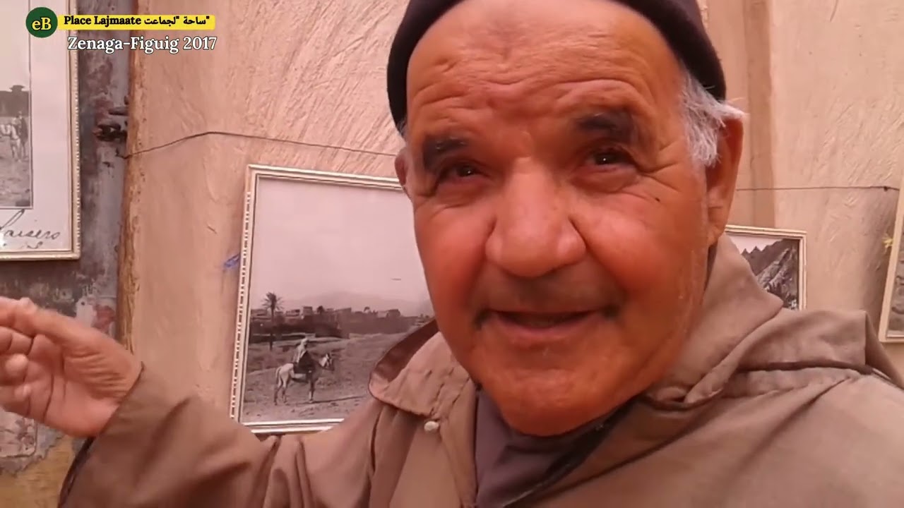 وقائع تستدعي اعادة كتابة تاريخ واحة فجيج  Repères d'une histoire a reecrire: Oasis de Figuig 