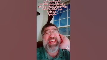 القارئ أحمد الزارع | من قبل أن يأتي يوم لا بيع فيه و لا خُلَّةٌ  و لا شفاعة | سورة البقرة | مقام صبا