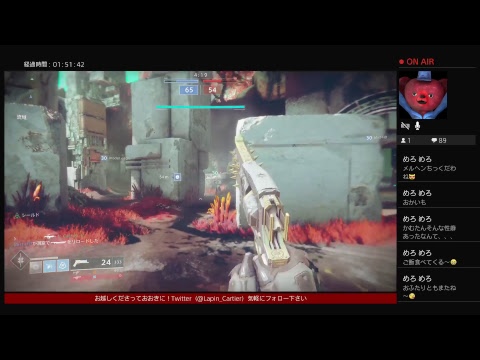 destiny2 朝練 珍しくハンター - YouTube