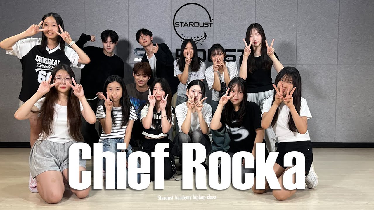 Chief Rocka - Lords Of The Undergroundㅣ평택댄스학원 - YouTube