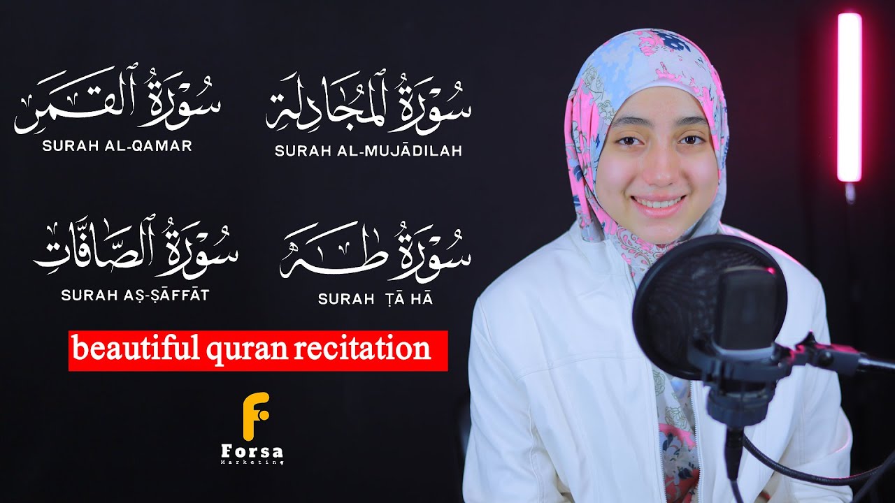 Surat Tâ-Hâ / Surat As-Sâffât/ Surat Al-Mujādalah/ Surat Al-Qamar ❤️कुरान से पाठ