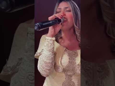 الفنانة ميادة العلي 2022 ويلي من حب النسوان