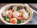 BEST Ever Superior Seafood Pot | Yi Pin Guo 一品锅 (煮炒) Chinese Seafood Claypot Recipe