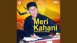 Kante Hain Raahon Mein
