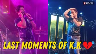 Celebrity VIRAL Videos Captured Moments Before KK's Death | LAST Live Performance Video Net Worth