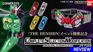 Kamen Rider CSM Double Driver Ver 1.5 Toy Review 4K Vs DX Kamen Rider CSM Double Driver Ver 1.5 Toy Review 4K Vs DX