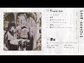 M3 2024 秋 XFD | NoWorld 4th EP 「楽淵」