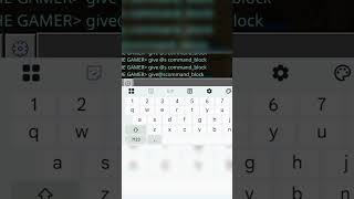 minecraft এ কীভাবে command block আনতে হয় #minecraft #gaming