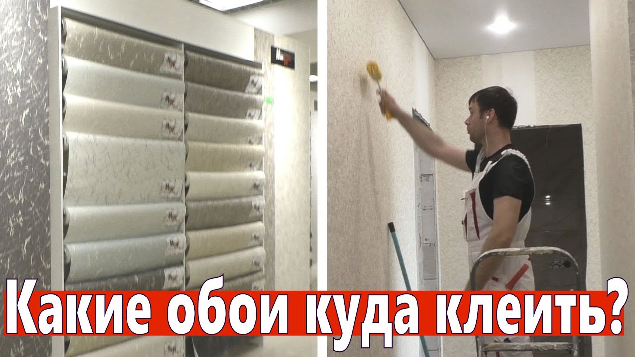 бордовая кухня какие обои подойдут