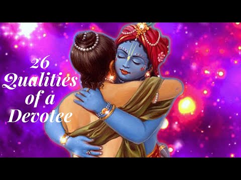 26 Qualities of