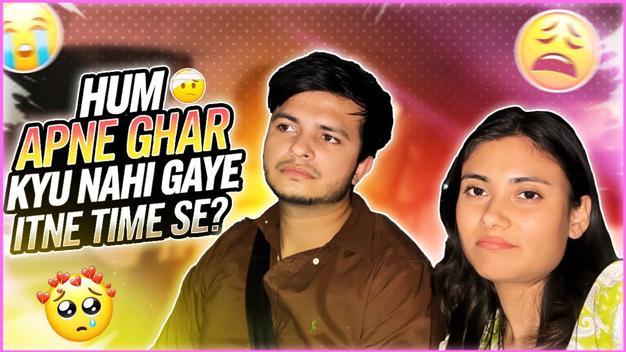 Hum apne ghar kyu nahi jaate ? 🥹 Hum apne ghar kyu nahi jaate ? 🥹