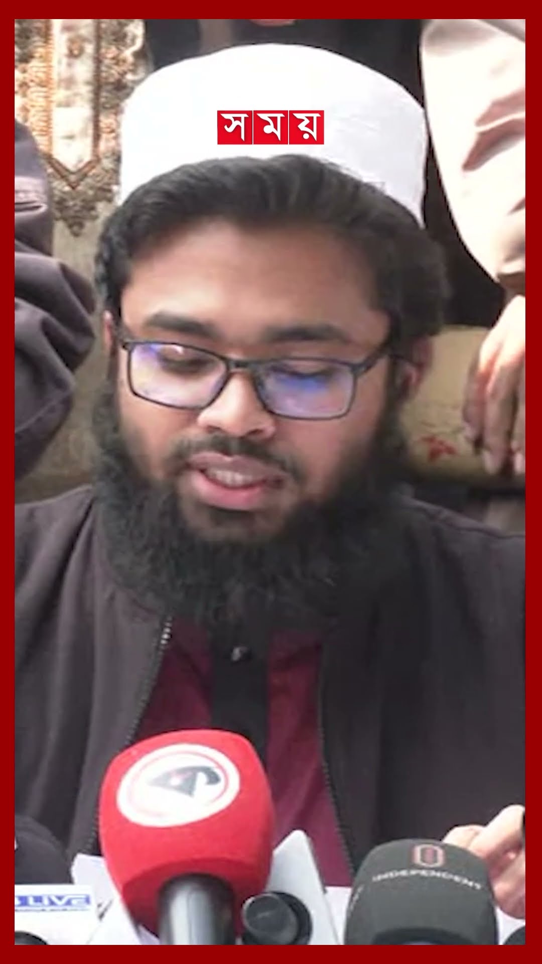 ইজতেমা ময়দানে তাণ্ডবের বিচার চায় ঢাবি শিক্ষার্থীরা #bishwaijtema #dustudents #somoytv #shorts