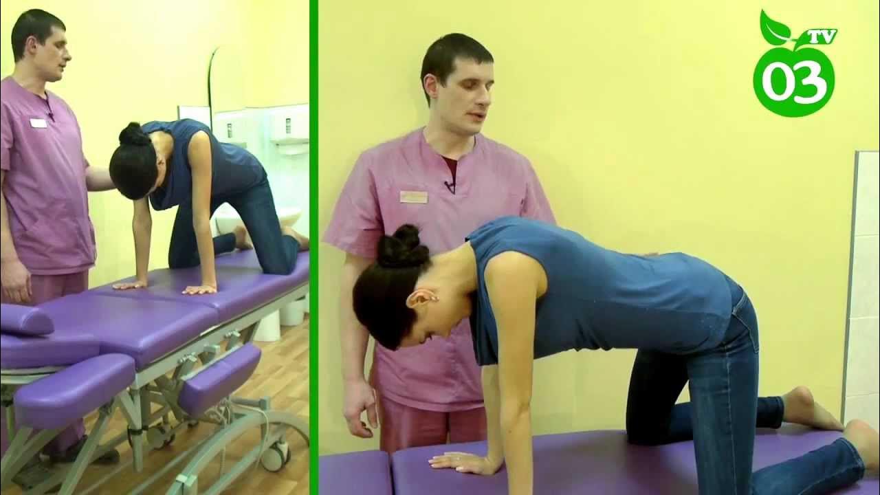 упражнения для грыжи спины. гимнастика для крестцового отдела позвоночника при грыжах. бубновский упражнения при грыже позвоночника. гимнастика при грыже грудного отдела позвоночника. грыжа спины упражнения видео.
