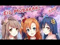 Eid Mubarak Harris J Amv