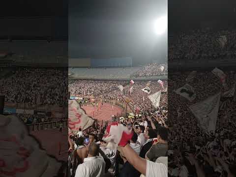 سمعنا ياعم الحدوته جماهير الزمالك تحتفل مع اللاعيبه بعد مبارة بيراميدز ترند Comedy كهربا