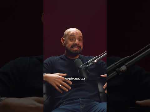 اتفرج على فيلم هتطلع بكلمة، خد كورس هتطلع بمبدأ لحياتك!
