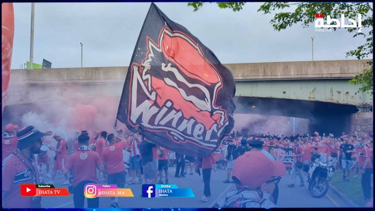 كورطيج الوينرز في فيلادلفيا.. جحافل من أنصار الوداد تخلق الحدث قبل مباراة مانشستر سيتي