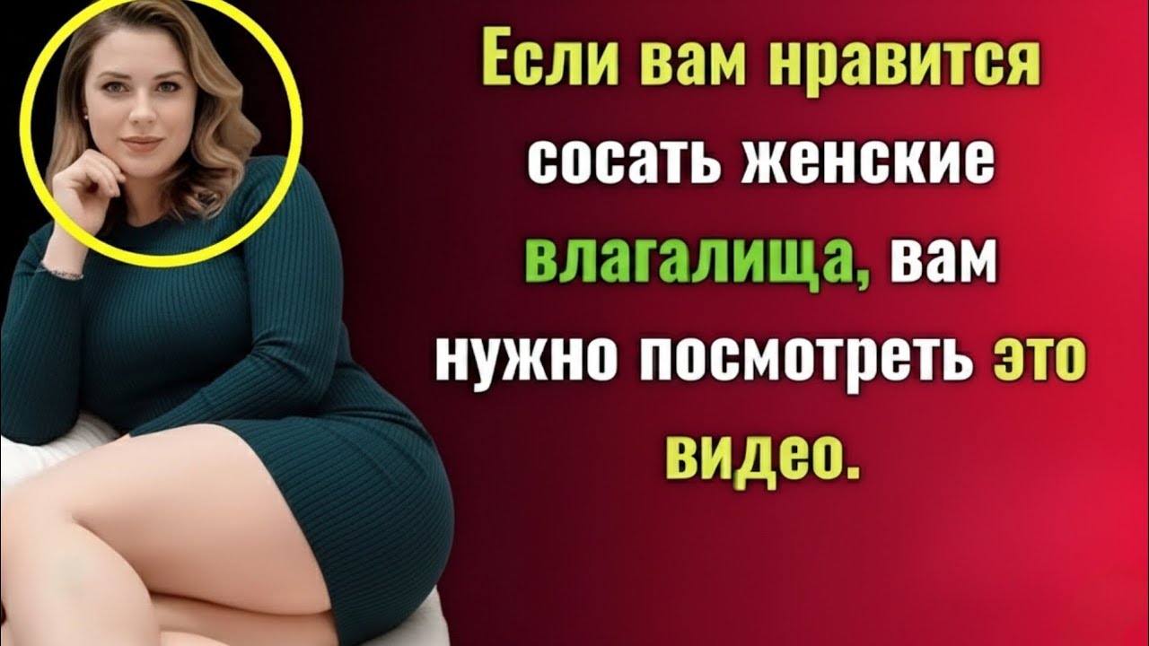 Тихая сила мужчин после 60 — почему женщины тянутся к ним