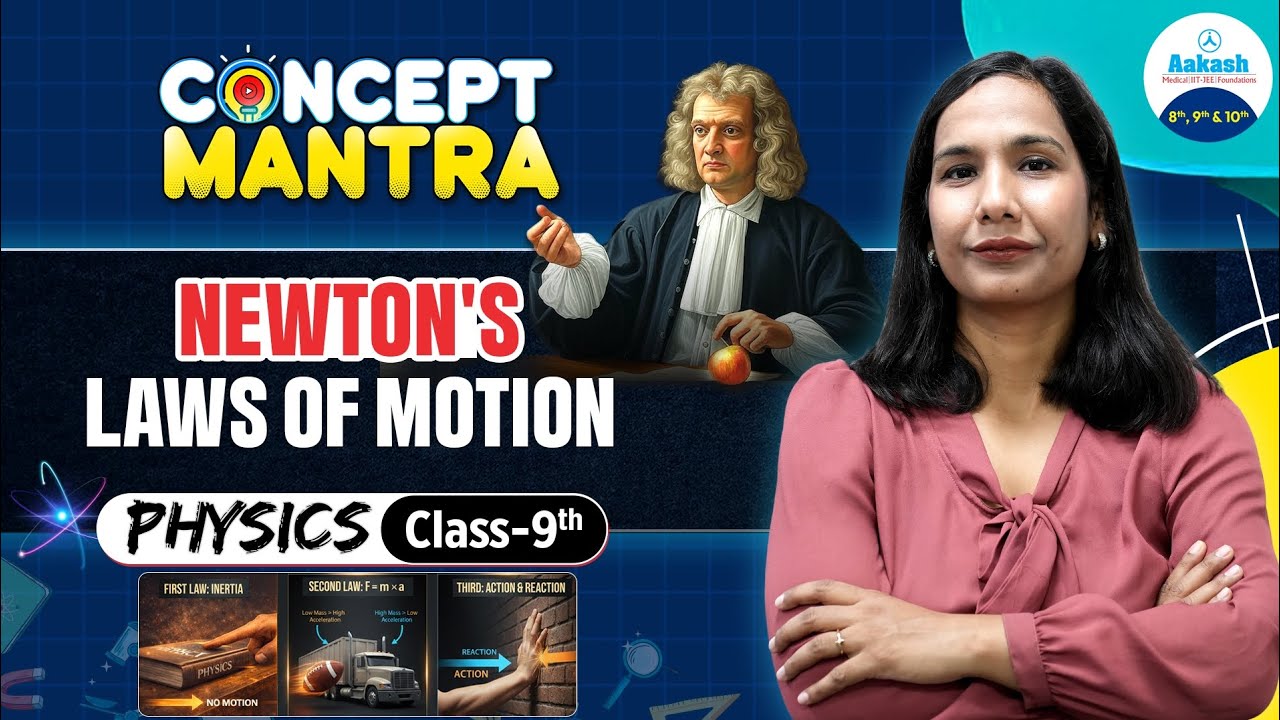 Newton’s Laws of Motion in ONE Shot 🔥 | Class 9 Physics Explained | Concept Mantra 💯