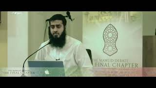 Bid’ah Destroyed My Feet [FUNNY STORY]