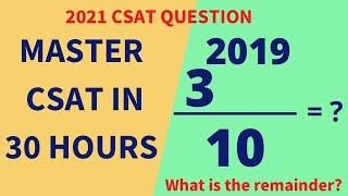 If  3^{2019} is divided by 10, then what is the remainder? | CSAT 2021 | CSAT MANTRA