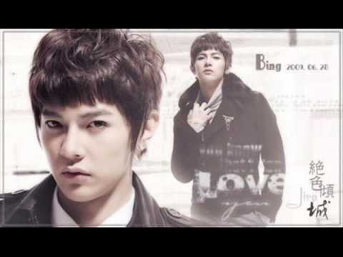Xi Huan Ni Zen Me Ban (*Wang Xing Lin*)...