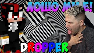 МАЙНКРАФТ, НО ИГРАЕМ DROPPER С ИЛЮЗИИ😵