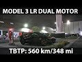 Model 3 Long Range Dual Motor range test