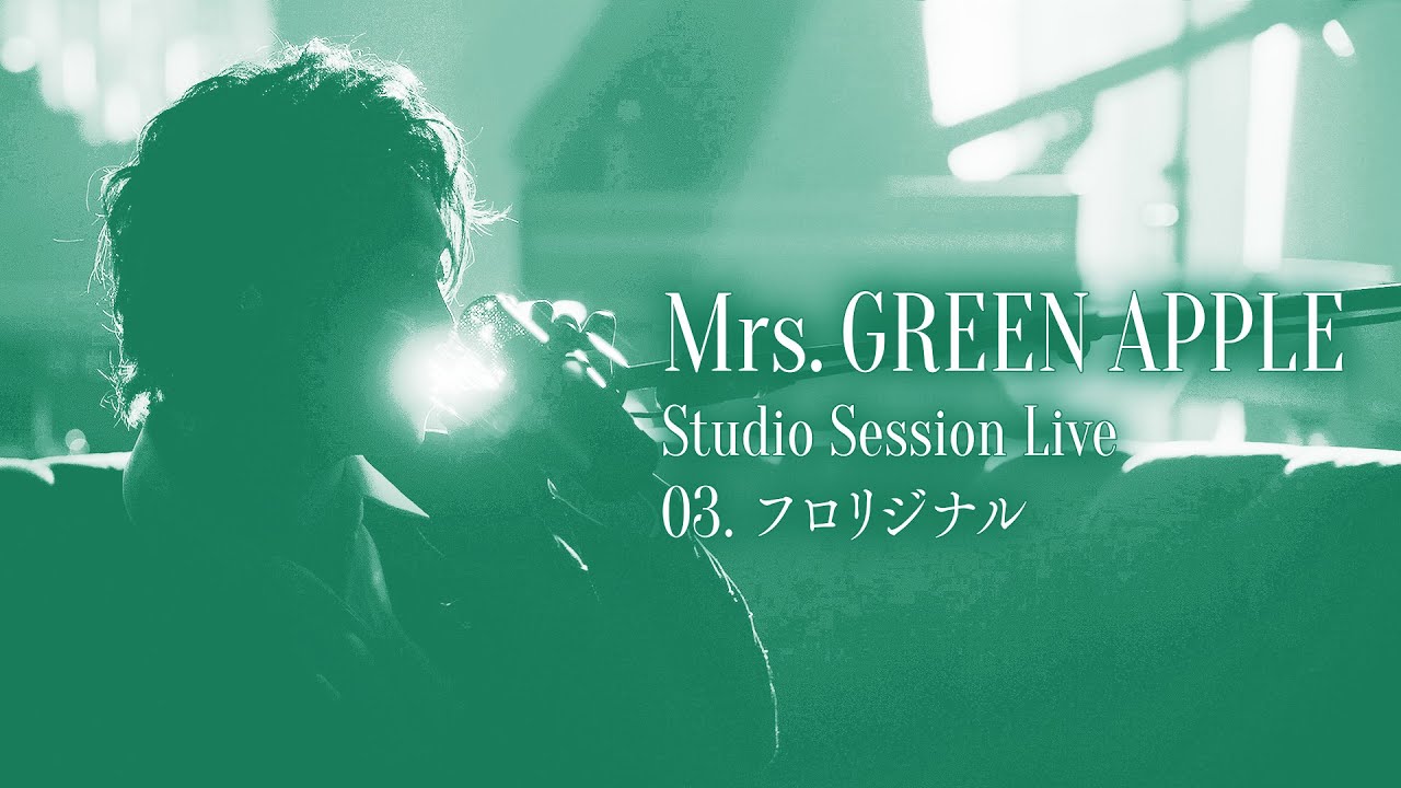 Mrs. GREEN APPLEフロリジナルOfficial Music Video   YouTube