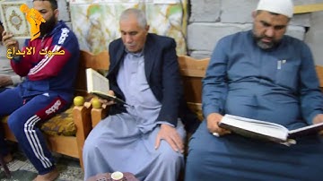 اجمل دعاء لختمه بصوت القارئ رونق الربيعي التصوير والمونتاج ليث التميمي