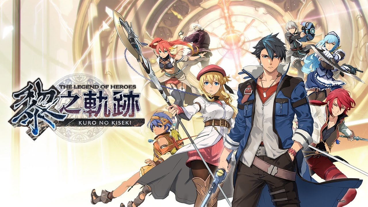 The Legend of Heroes: Kuro no Kiseki - Gameplay 