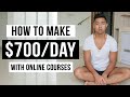 How to make money with online courses in 2024 for beginners