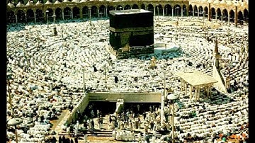 سورة غافر ( كاملة ) الشيخ / مشعل حراب المطيري