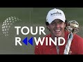 World Number 1 Rory McIlroy wins 2012 DP World Tour Championship AND Race to Dubai | Tour Rewind