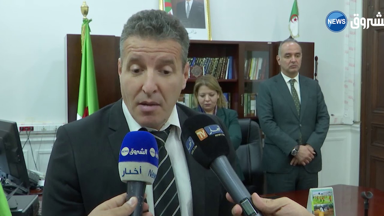 تنصيب الرئيس ووكيل الجمهورية الجديدين لمحكمة سيدي أمحمد