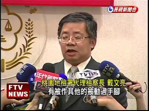 影帶黑畫面 監視器疑被蓋黑布－民視新聞