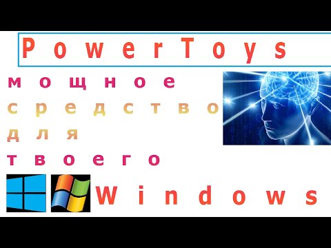 Vídeo: Per Què Windows No Troba Cap Dispositiu De So