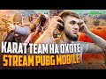 ТОПОВЫЕ КАТКИ И ЭПИЧНЫЕ ТОП 1/СТРИМ/РАЗДАЧА UC/СТРИМ PUBG MOBILE/РОЗЫГРЫШ ЗА ЛАЙКИ/ПУБГСТРИМ