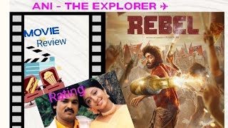 Rebel 🎥|Tamil| GV Prakash Kumar| Mamitha Baiju| Director Nikesh RS#Rebel#RebelMovie#RebelMovieReview