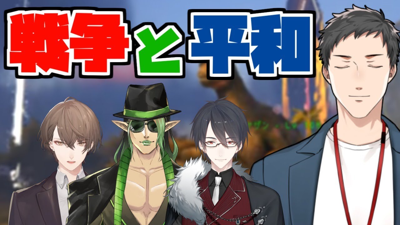 【Ark: Survival Evolved】知らない間に水で凄いことになってた【社築/加賀美ハヤト/夢追翔/花畑チャイカ】