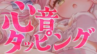 Naco Ch. 餅月なこの配信のサムネイル画像