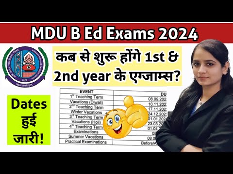 mdu b.ed exam date 2024|mdu b.ed 2nd year exam date 2024|mdu date sheet 2024 #mdu #mdudatesheet