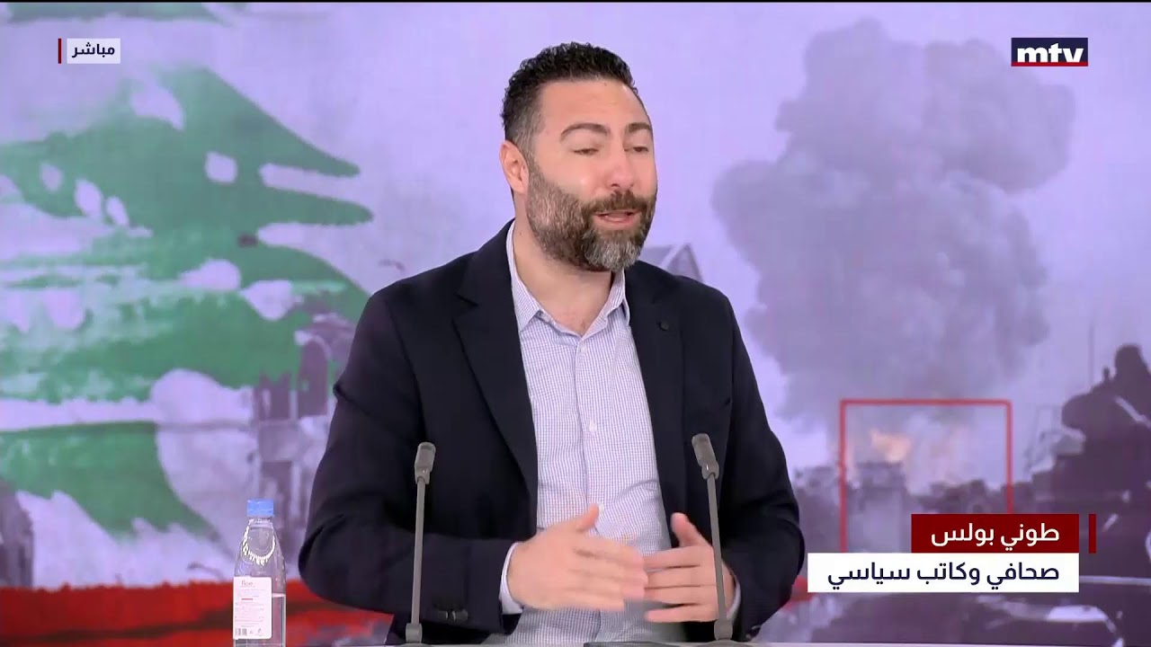 البث المباشر | تغطية مباشرة للحرب في لبنان