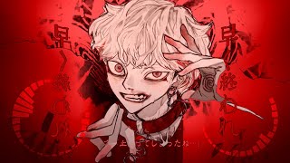 Potatoになっていくを再翻訳してgoogle先生に歌わせる With いらすとや Y ロキア