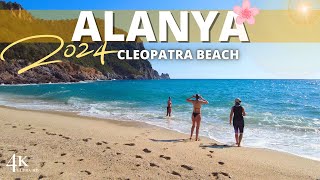 Alanya 2024 Cleopatra Beach Walking Tour,  Turkiye☀️