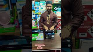 ৫ বছরের ওয়ারেন্টি যখন আছে, তখন লিথিয়াম ব্যাটারি কেন নয়